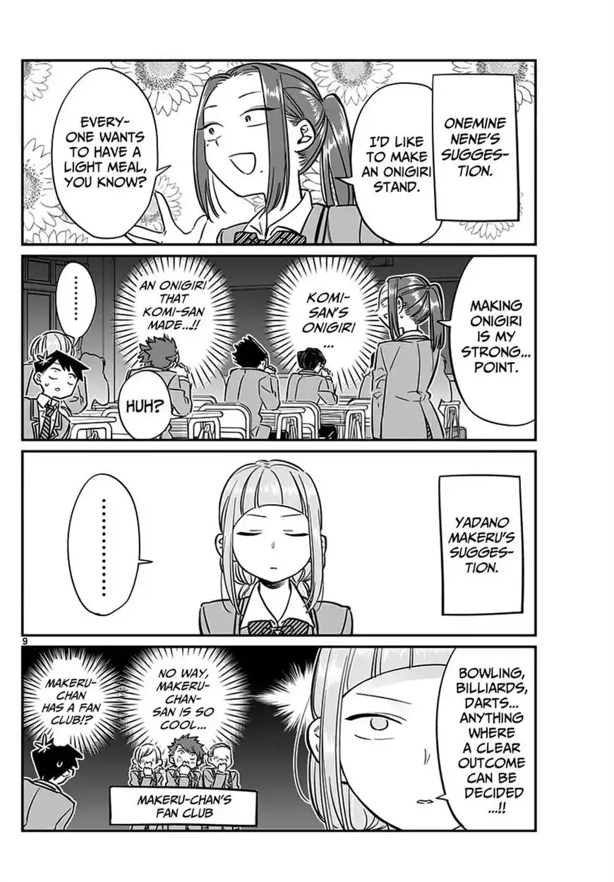 Komi-san wa Komyushou Desu Chapter 62 9